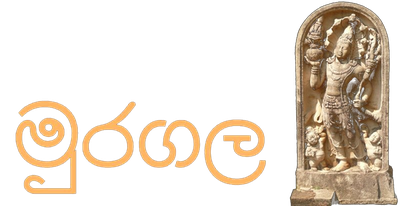 Muragala Tours & Travels